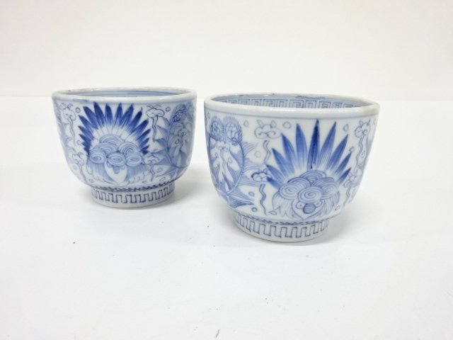 Pottery & Ceramics